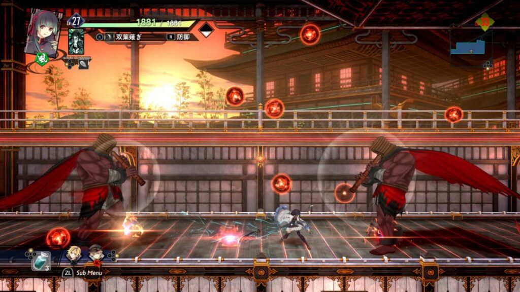 Kyoto Xanadu เปิดตัวบนเครื่องเล่น PS5, Switch 2 และ PC