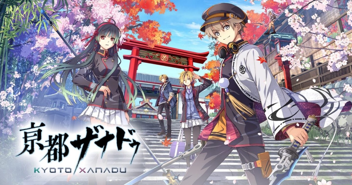 Kyoto Xanadu เปิดตัวบนเครื่องเล่น PS5, Switch 2 และ PC