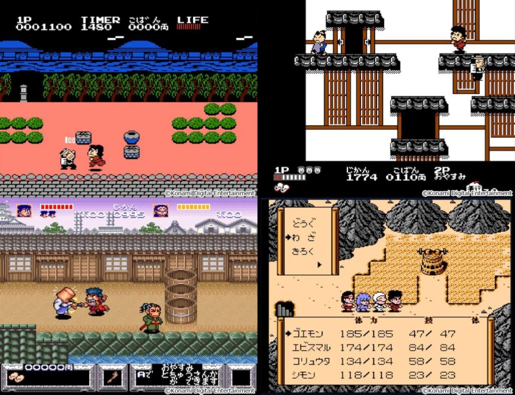 Ganbare Goemon Daishuugo! รวมชุดเกมโกเอมอนคลาสสิก