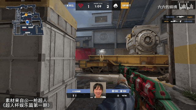 สตรีมเมอร์สาว CSGO วัย 59 กลายเป็นไวรัลหลังโชว์ฝีมือปราบมือโปรระดับโลกลงได้