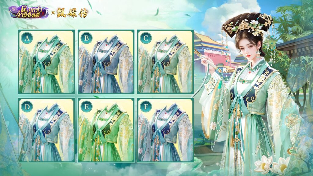 ประเด็นร้อนโหนกระแส! หนุ่มเติมเกมมือถือสร้างภาพหลอกเงินสาว