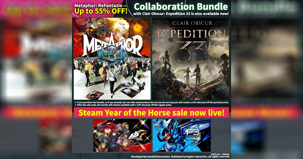 เปิดฉากลดราคางาน Steam Year of the Horse sale ของ ATLUS! เริ่มวางจำหน่ายแพ็กบันเดิลบน Steam