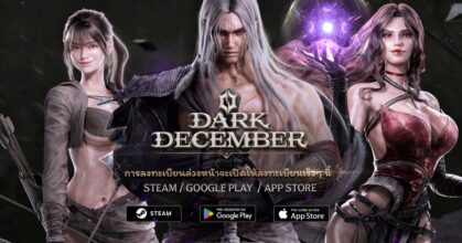 Dark December Thailand feature