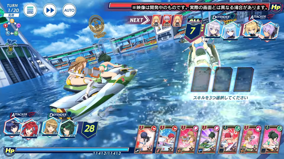 Marvelous ผู้พัฒนา Rune Factory ทำรายได้จากเกมสูงสุดเป็นประวัติการณ์