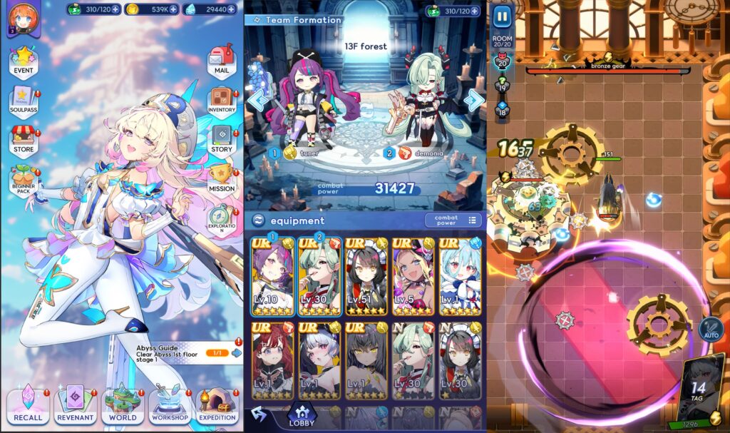 Fairy Twins เปิดให้บริการบนสโตร์ต่างประเทศแล้ว 3 Fairy Twins