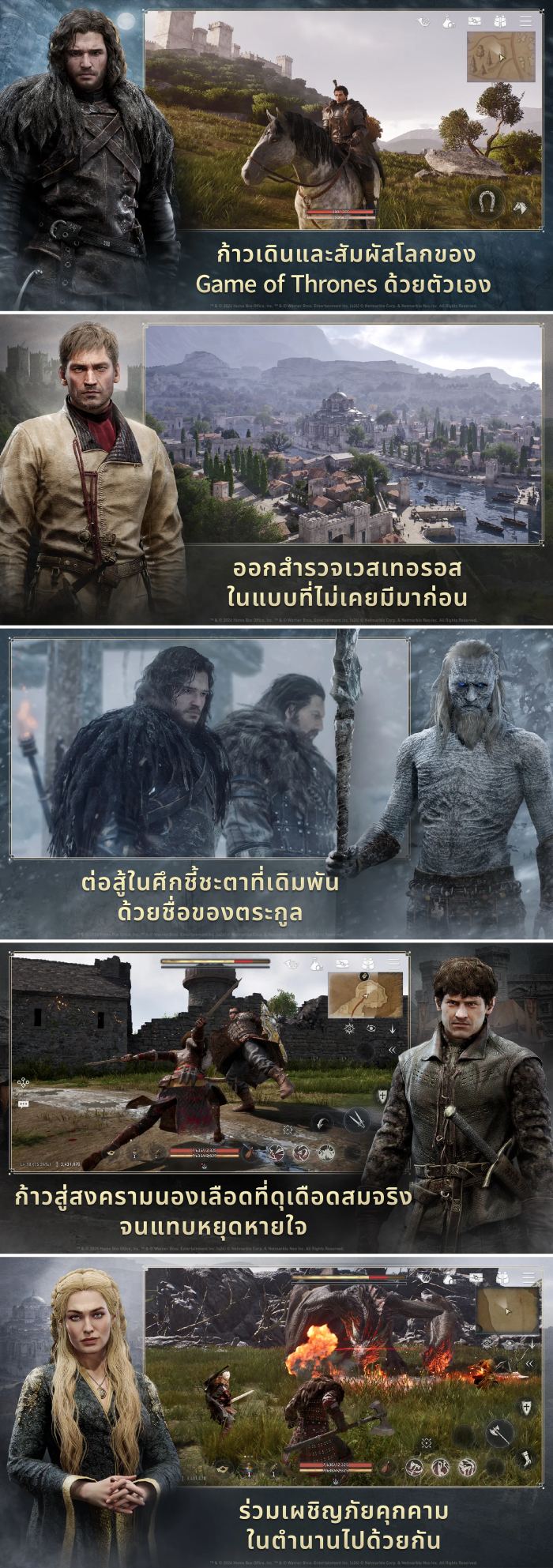 นับถอยหลัง! Game of Thrones: Kingsroad เปิดลงทะเบียนทั้ง iOS/Android บนสโตร์ไทยแล้ว