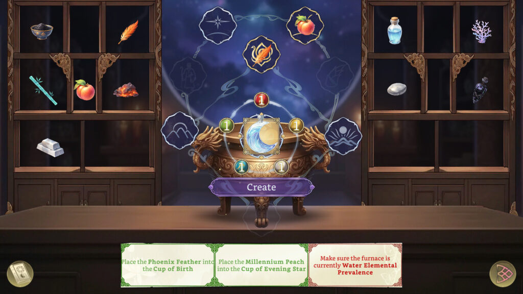 รับบทหมอหลวงหนุ่มดูแลพระสนมของจักรพรรดิใน Harem Fantasy