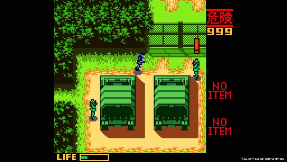 METAL GEAR SOLID: MASTER COLLECTION Vol. 2 เตรียมวางจำหน่ายในวันที่ 27 สิงหาคมนี้ 3 METAL GEAR SOLID: MASTER COLLECTION Vol. 2 เตรียมวางจำหน่ายในวันที่ 27 สิงหาคมนี้