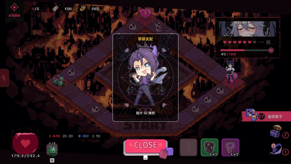 Married Into Hell เกมทอยเต๋า 18+ พิชิตใจสาวในขุมนรก