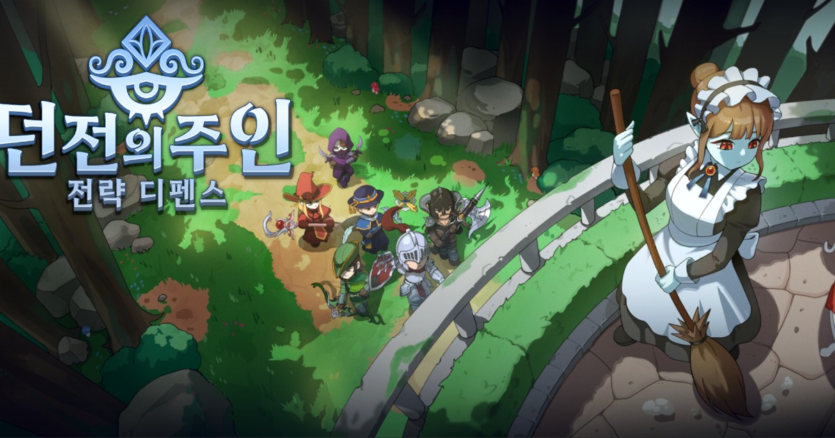 Master of the Dungeon