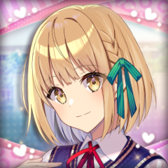 My Sister, My Mistress