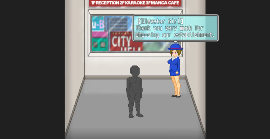 My Summer Vacation เกม 18+ ภาพพิกเซล ทำงานหาเงินจีบสาว