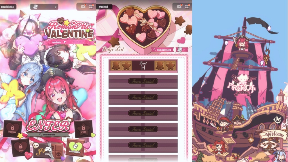 NIKKE อัปเดตใหม่ ร่วมปกป้องเมดคาเฟ่ในอีเวนต์ ‘FATAL MAID’ กับนิกเกะสาว ‘เวลเว็ต’ 8 NIKKE อัปเดตใหม่ ร่วมปกป้องเมดคาเฟ่ในอีเวนต์ ‘FATAL MAID’ กับนิกเกะสาว ‘เวลเว็ต’