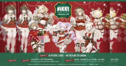 NIKKE เปิดตัวเมนูสุดปิ๊งโดนใจผู้บัญชาการ กับ Animate Cafe