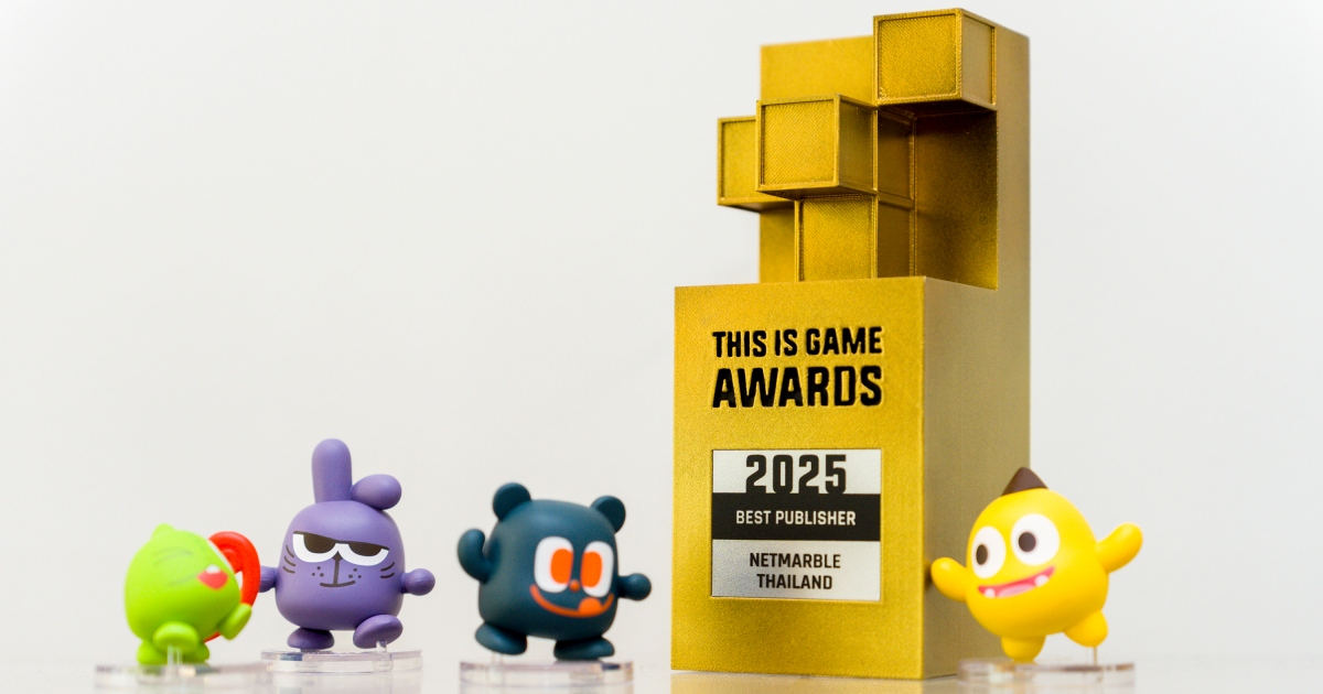 เน็ตมาร์เบิ้ลคว้ารางวัล ‘Best Service Provider’ (Best Publisher)