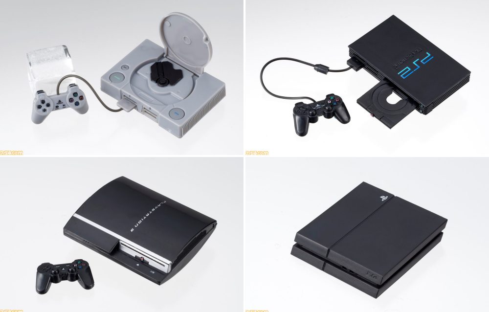 PlayStation Gachapon PS1-4