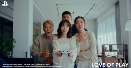 PlayStation เปิดตัวแคมเปญ 'Love of Play'