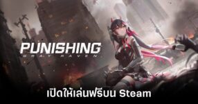 Punishing Gray Raven Steam feature