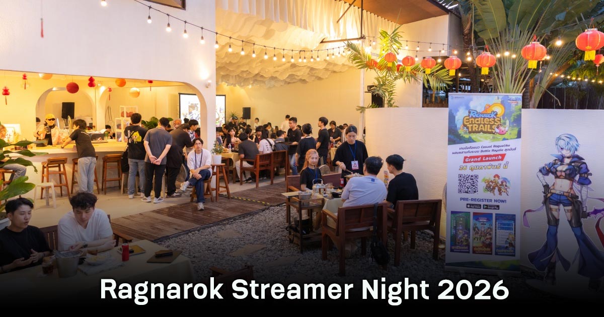 Ragnarok Streamer Night 2026