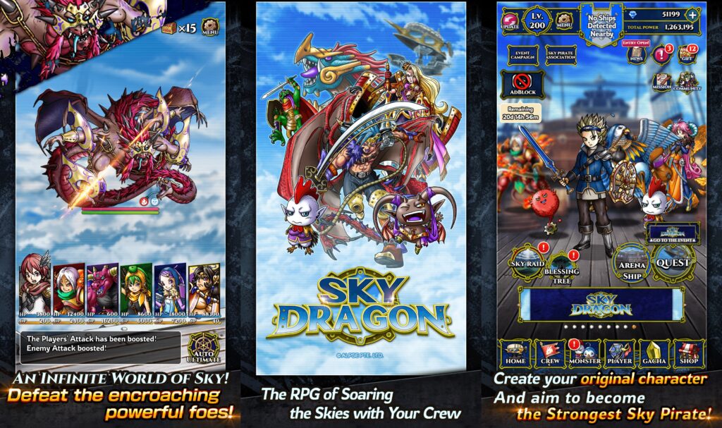 SKY DRAGON: Guild Battles เปิดให้บริการบนสโตร์ไทยแล้ว 3 SKY DRAGON