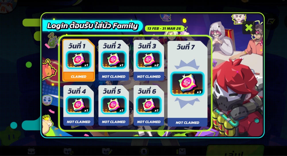 ยกระดับความนัวครั้งใหญ่! Slap ‘em UP! ผนึกกำลัง Sainua Family เปิดฉากความร่วมมือ