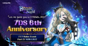 เน็ตมาร์เบิ้ลฉลอง The Seven Deadly Sins: Grand Cross ครบ 6 ปี ด้วยอัปเดตเฟสติวัล ‘Dreamy Night’ !
