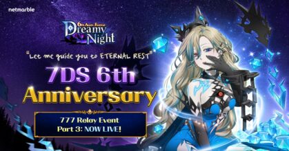 เน็ตมาร์เบิ้ลฉลอง The Seven Deadly Sins: Grand Cross ครบ 6 ปี ด้วยอัปเดตเฟสติวัล ‘Dreamy Night’ ! 4 เน็ตมาร์เบิ้ลฉลอง The Seven Deadly Sins: Grand Cross ครบ 6 ปี ด้วยอัปเดตเฟสติวัล ‘Dreamy Night’ !