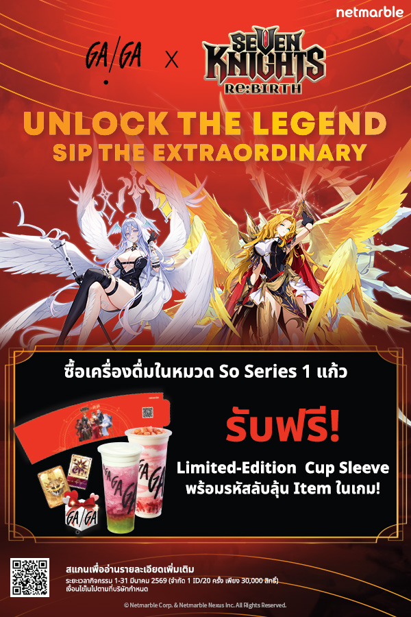 StoneAge: Idle Adventure