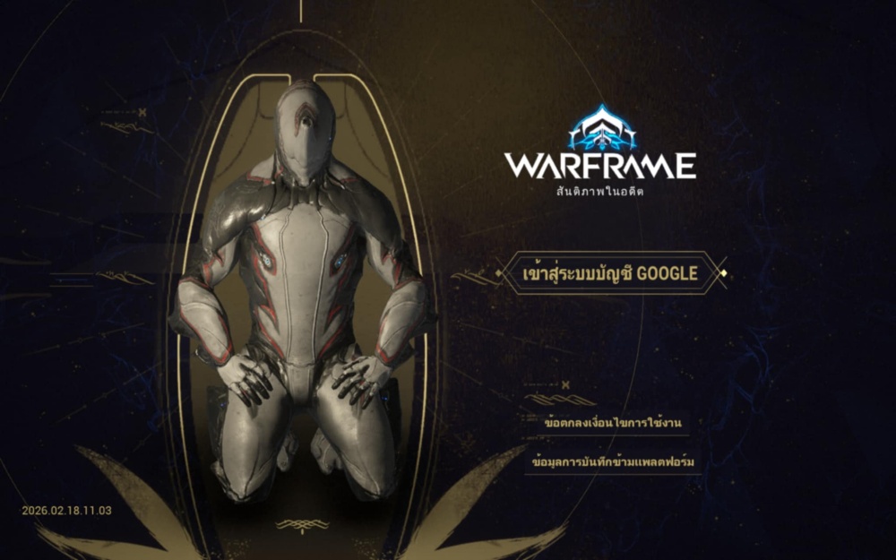 Warframe หุ่นเขียวเปิดแล้วทั่วโลก พร้อมภาษาไทย และวิธีการเชื่อมไอดีจาก PC