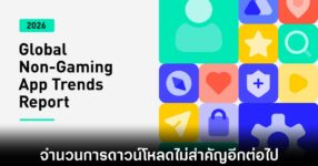 ai-short-series-trends-on-2026