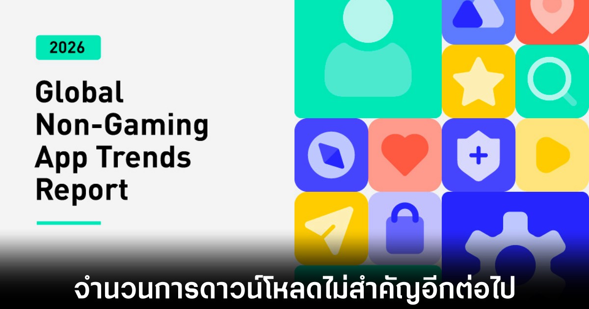 ai-short-series-trends-on-2026