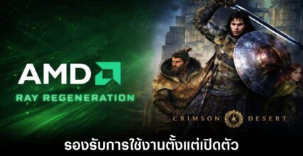 amd-crimson-desert-fsr-4-support