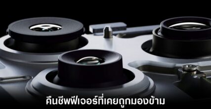 apple-iphone-18-pro-camera-revamp