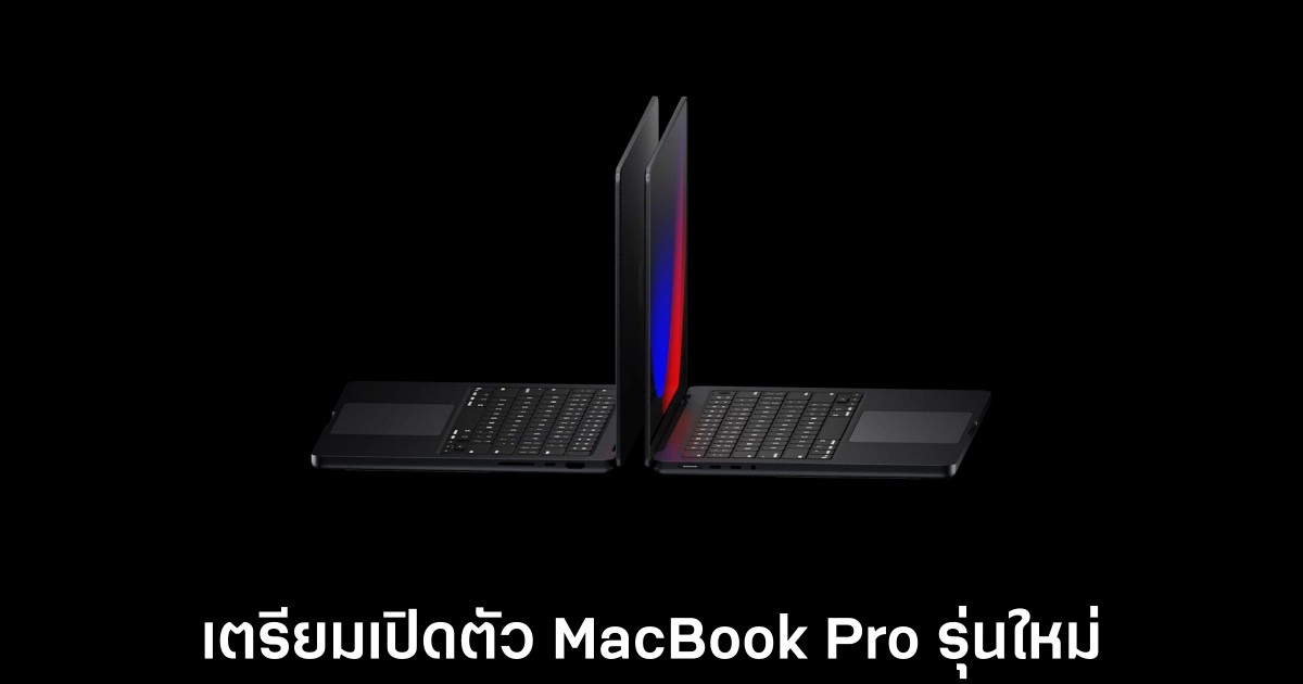 apple-macbook-pro-m5-pro