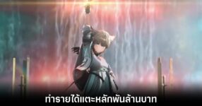 arknights-endfield-gross-in-2-weeks