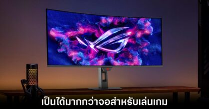 asus-built-in-google-tv-monitor