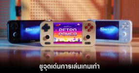 ayaneo-pocket-s-mini-release