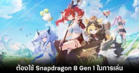 azur-promilia-specs-req