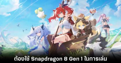 azur-promilia-specs-req