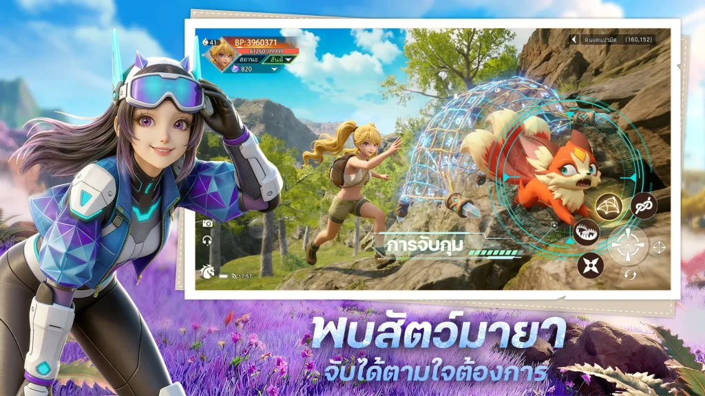 Star Quest Rebirth เกมมือถือผจญภัย เก็บเลเวล ออกเดินทางกับมอนสเตอร์
