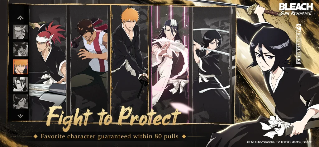 bleach-soul-resonance