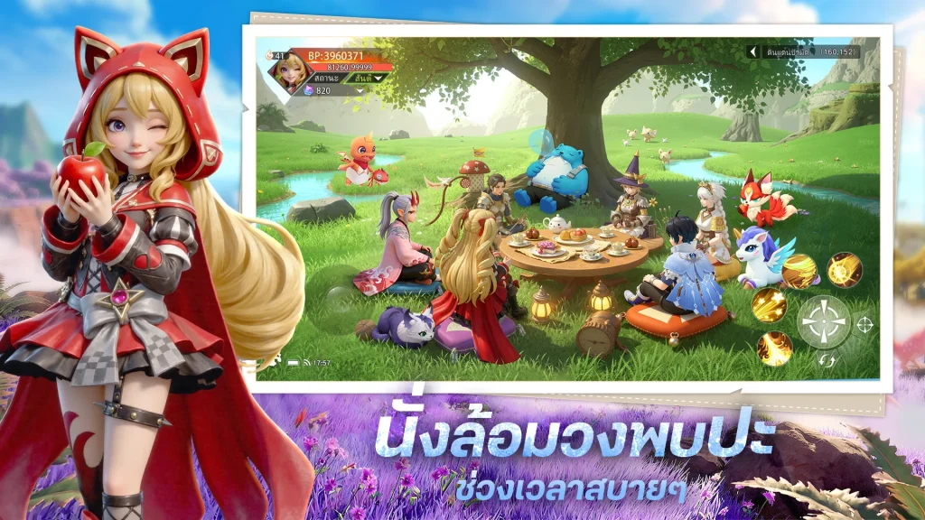 Star Quest Rebirth เกมมือถือผจญภัย เก็บเลเวล ออกเดินทางกับมอนสเตอร์
