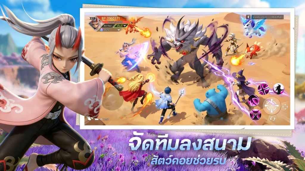 Star Quest Rebirth เกมมือถือผจญภัย เก็บเลเวล ออกเดินทางกับมอนสเตอร์