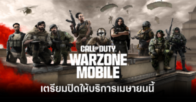 call-of-duty-warzone-mobile-feature
