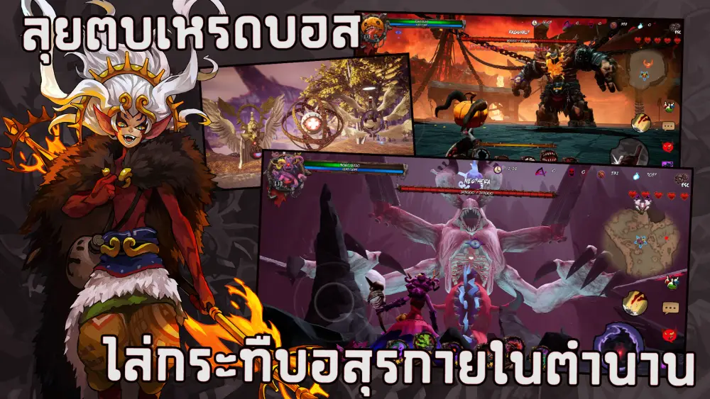 DemonsAreCrazy มารธิปไตย บุกมือถือ! เกมคนไทยจากฝีมือผู้พัฒนา 12 หาง