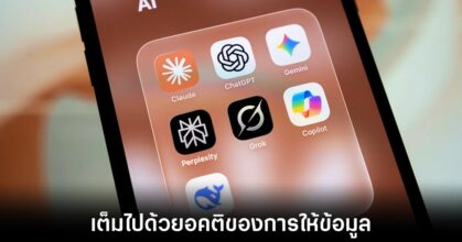 elon-musk-on-anthropic-ai