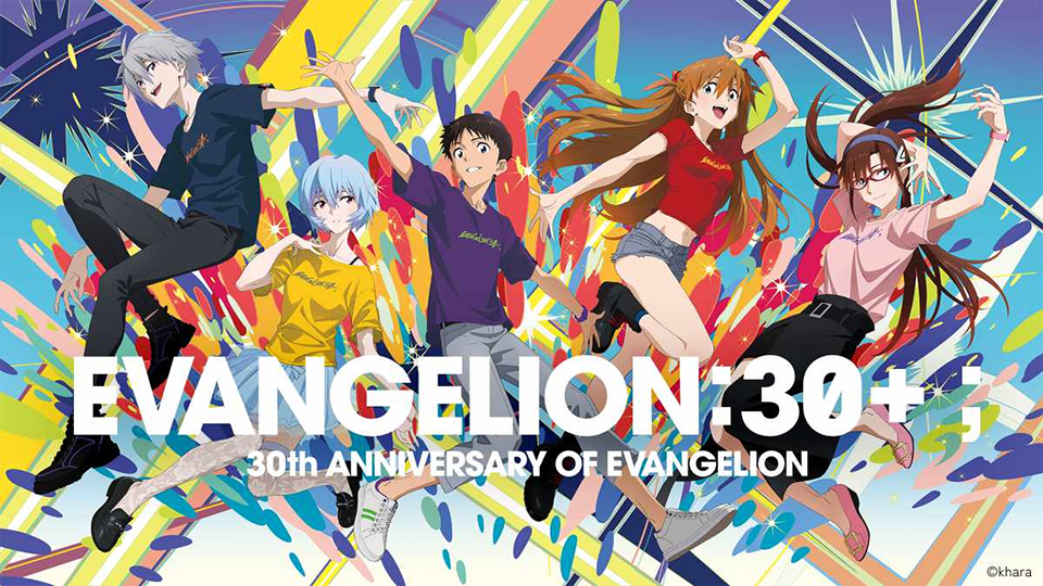 Evangelion ซีรีส์ภาคใหม่ ได้ Yoko Taro ผู้สร้าง NieR นั่งแท่นเขียนบท พร้อมทีมทำเพลงคู่ใจ