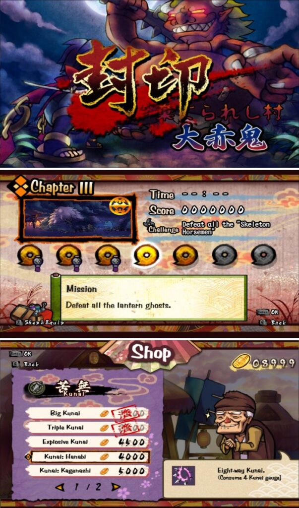 สวมบทนินจาแอ็กชั่นสุดมันส์ใน Mononoke Slashdown