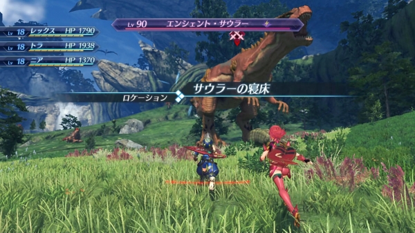 งดงาม! Xenoblade Chronicles 2 เผย Screenshots แล้ว
