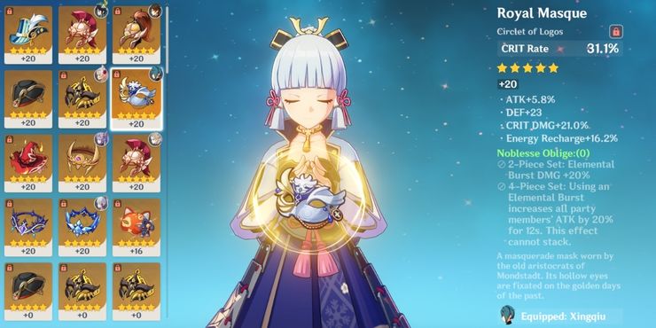 8 ข้อผิดพลาดที่ผู้เล่นมักทำเมื่อใช้งาน Ayaka ใน Genshin Impact